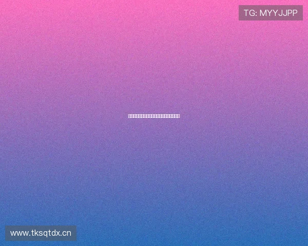 中超足球直播免费观看平台最新赛事实时更新